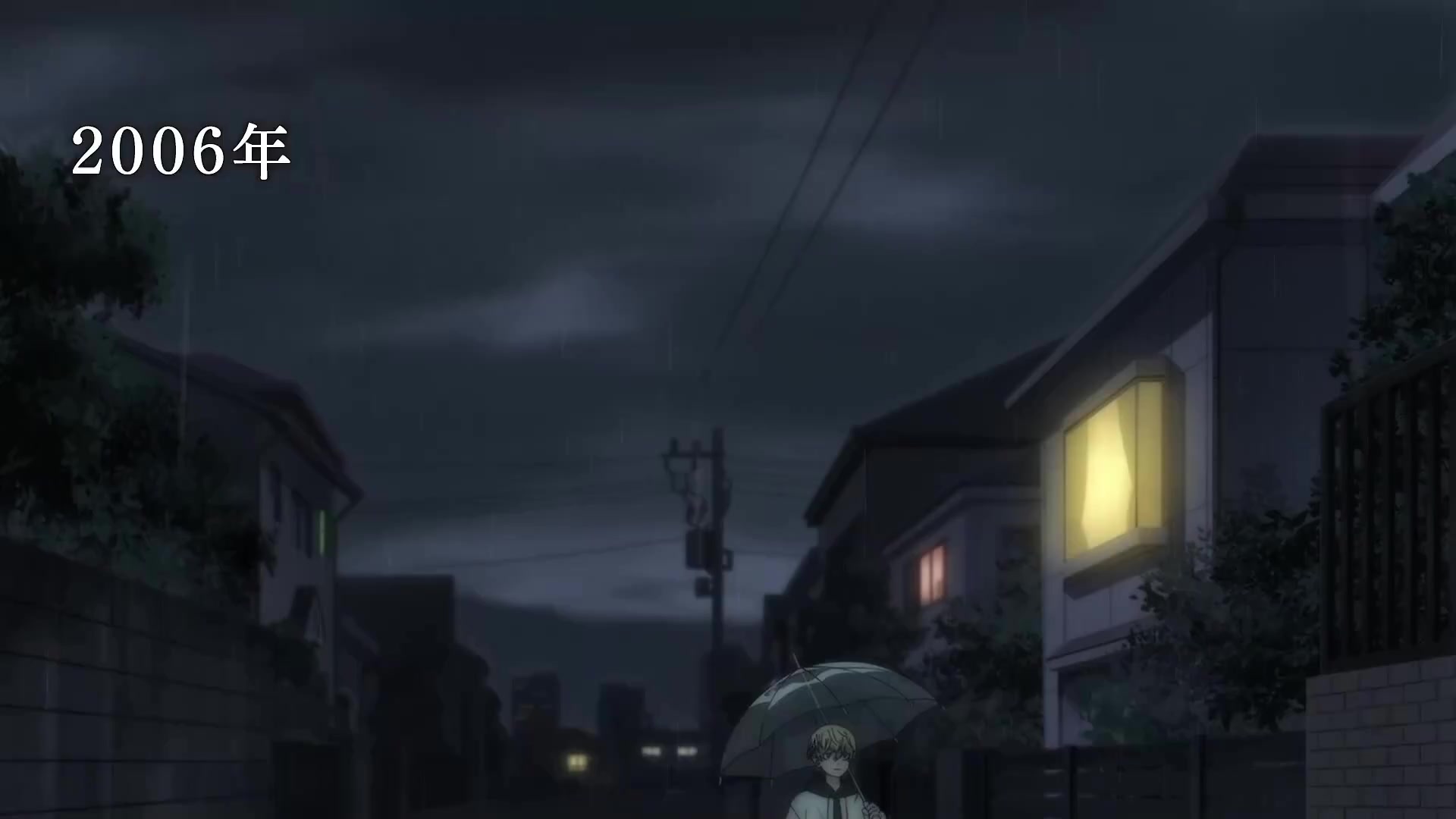 chifuyu part 2 (62).mp4